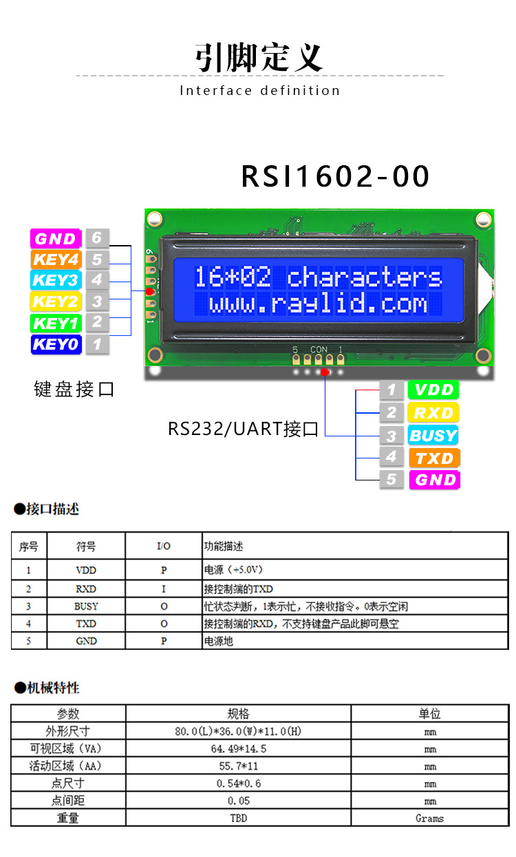 1612933368544944.jpg